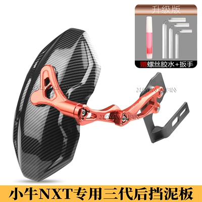 Modification Accessories, Electric vehicle fender - exclusively-for-mavericks-nxt-third-generation-rear-fender-red