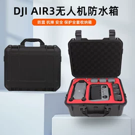 数码3C包装;家用电器包装;其他日用包装