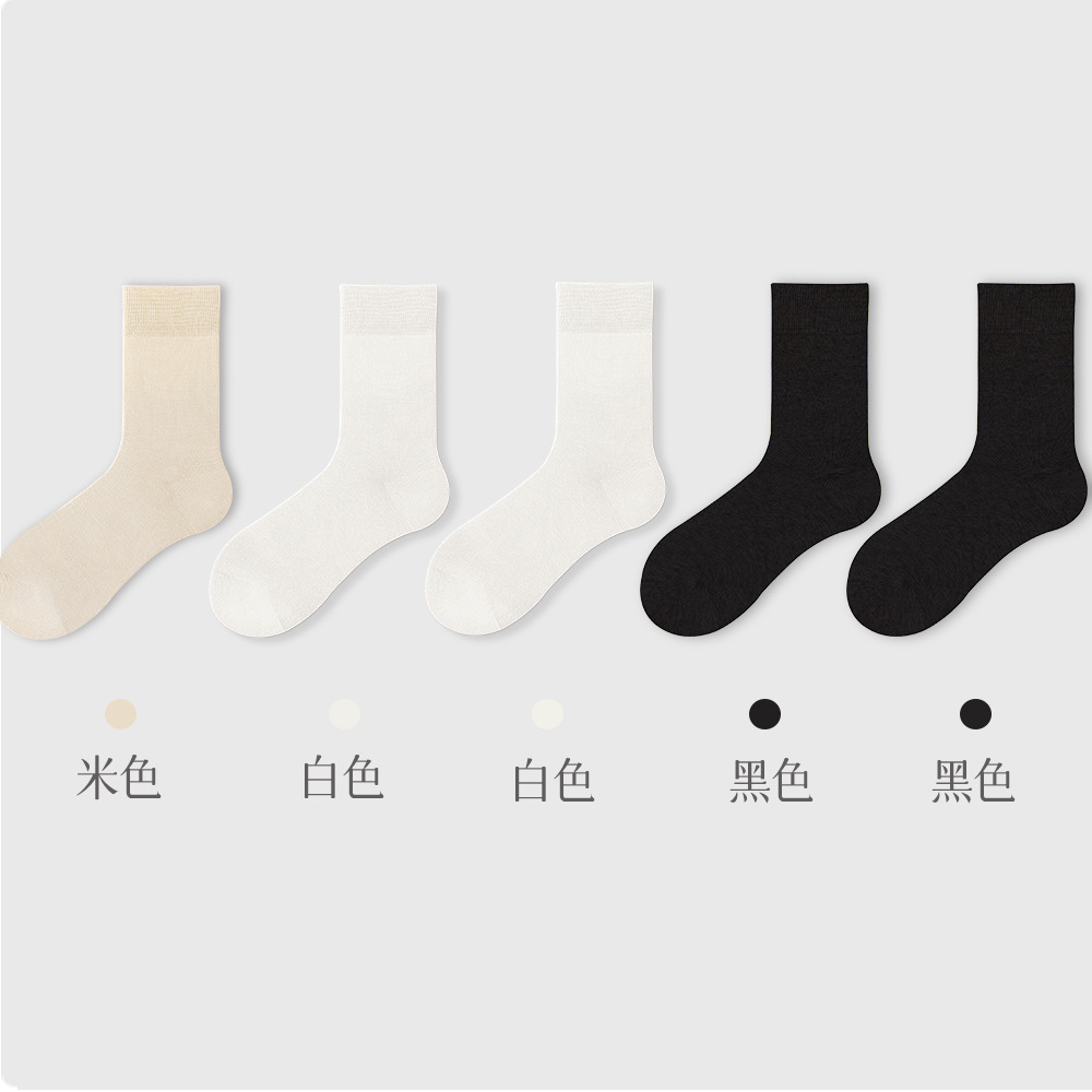 조합 12: 1m 색상 + 2 흰색 + 2 검정색