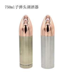 ���P�304�ӏ��^�{���� 750ml�u�Ɖ� �u�Ʊ� �ư��uβ���{�ƹ���