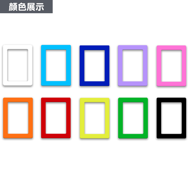 Magnetic Photo Frame PK7J, Wall-mounted without Drilling, Photo Wall Frame Set, Magnetic Picture Frame, Framed Album, Magnetic 6-inch Frame