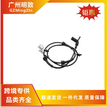 47900-CK000  47911-CK000�������ղ��������ABS������