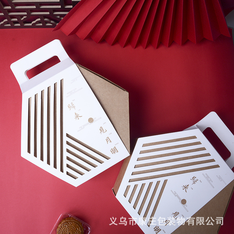 牛皮纸六角盒手提盒蛋黄酥中国风中秋节礼盒包装盒流心月饼空盒子