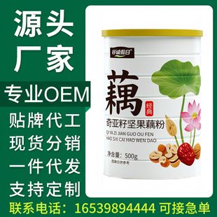 ���F؛���l�����\���� �恆�шԹ�ź��500g