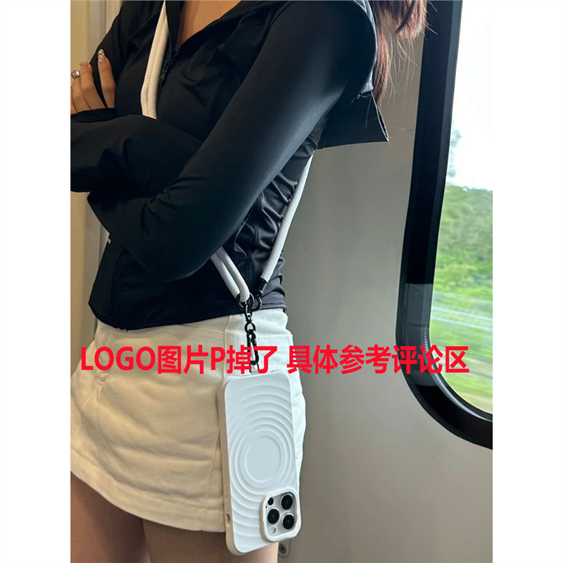 液态硅胶手机壳挂绳白色波漾壳联名赵露思适用于苹果iPhone16prom|undefined