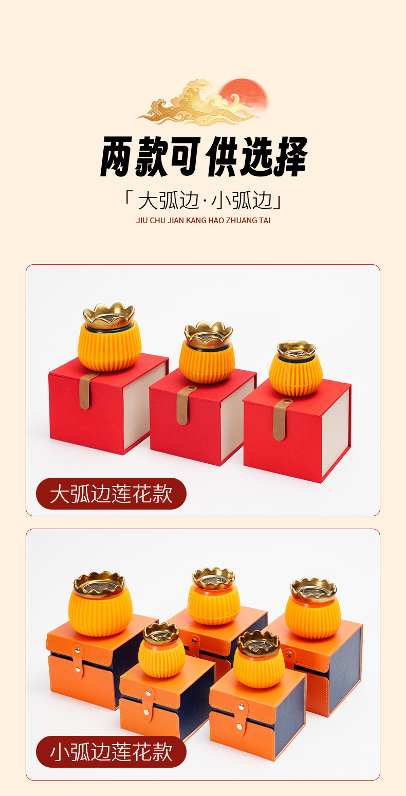 Gilded Fire Dragon Moxa Jar 10 Piece Set with 24 Moxa Cones Facial Body Warming Tool in use