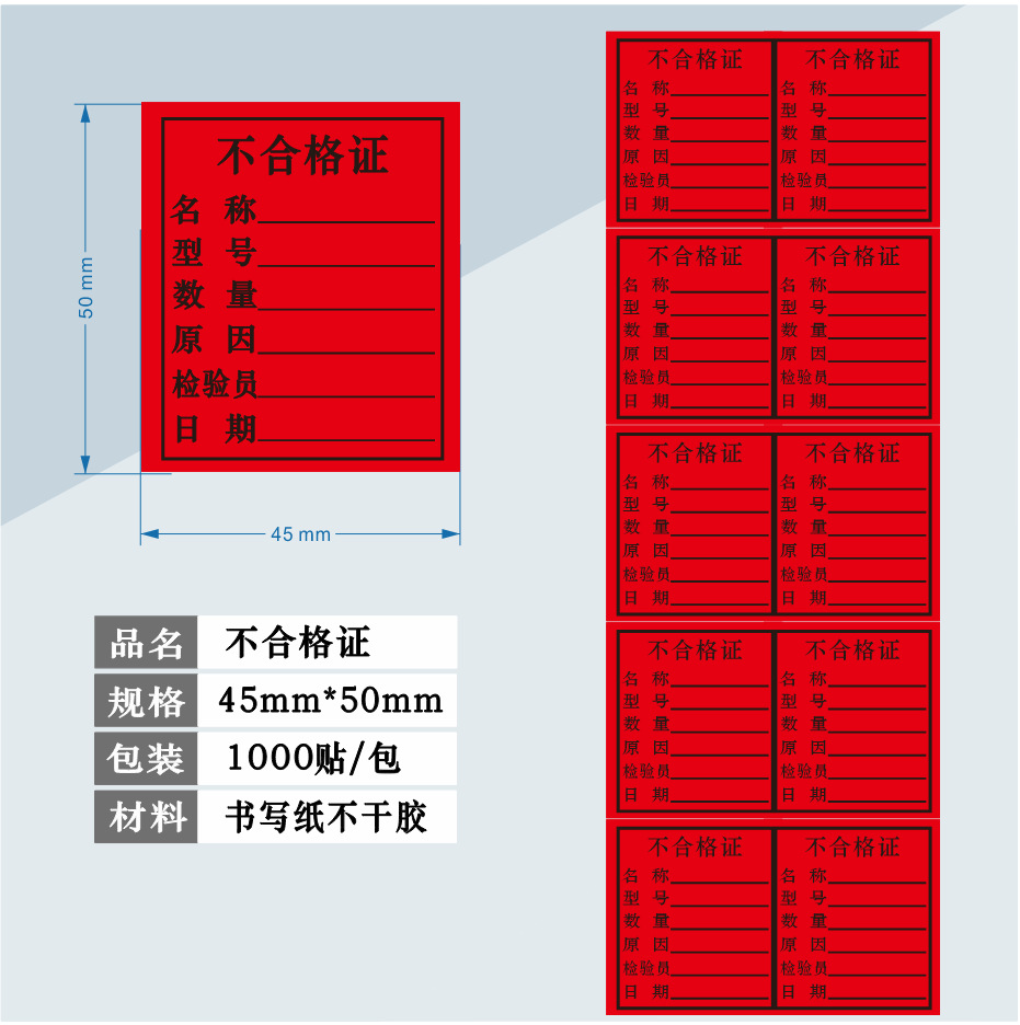 微信图片_20250620161210