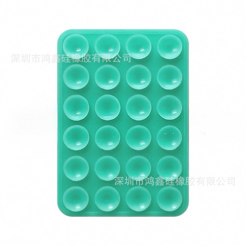 Square silicone universal non-slip phone holder, (Physicals)