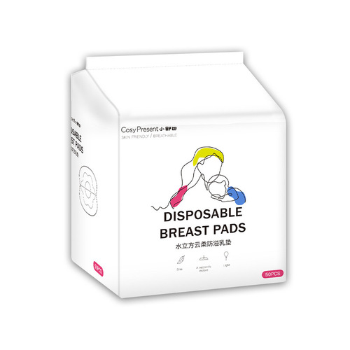 Disposable anti-overflow breast pads for summer, ultra-thin breathable breast pads for pregnant women, postpartum breast overflow pads, wholesale disposable nursing pads