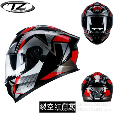 Motorcycle Safety Supplies — Riding Electric Vehicle Helmet Personalized - rayquaza-red-white-gray-sneed-to-be-customized