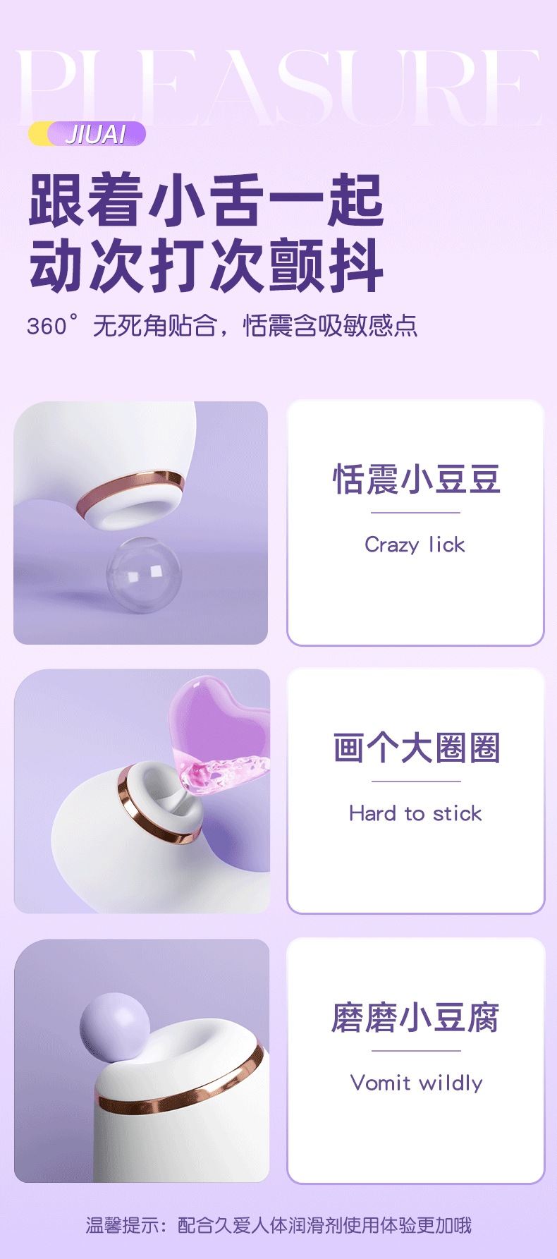 Fully Automatic Telescopic Massage Stick with Wireless Remote Control, Silicone Adult Toy — detail image 15