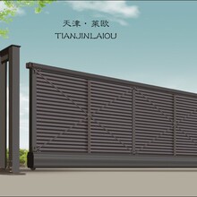 厂家供应铝合金智能悬浮折叠门电动门悬浮门工厂大门伸缩门