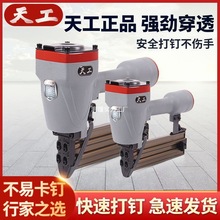 칤ᔘF30ֱᔘT50ᔘST64ᔘ422aᔘᔘŘ