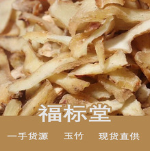 ���l�����؛���ں������������ˮ�ݲ�����Ҝ��������l����Ƭ��