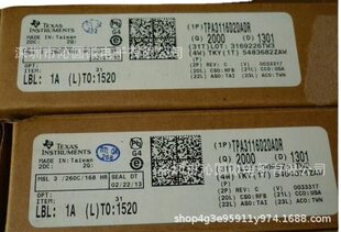 TPA3116 TPA3116D2DADR HTSSOP32 Ti audio amplifier circuit circuit