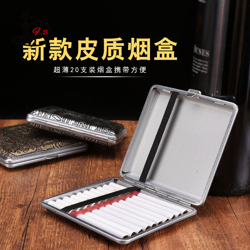 Portable Men's Cigarette Case 20 Pack, Exquisite Leather Cigarette Case, Ultra-Thin Creative Cigarette Case with Personalized Patterns, Wholesale
