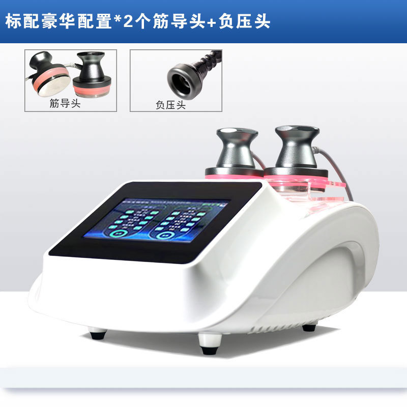 三通マスター経絡儀、疏通灸導器、微電流マッサージ、多機能全身調整、健康維持、理学療法、美容|undefined