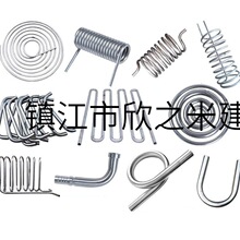 304P䓱P܏ܼӹQAum͹sι