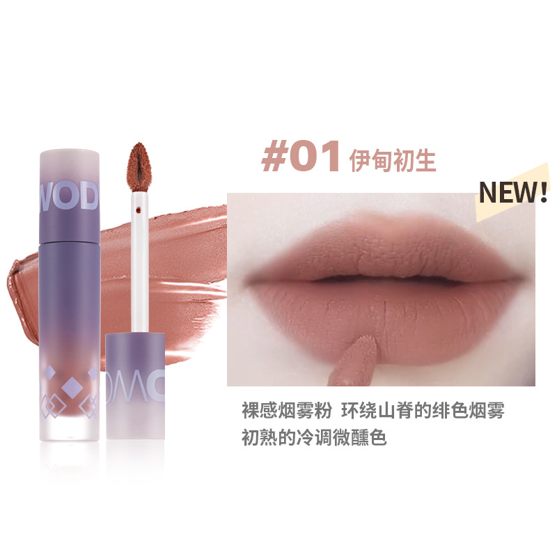 W948-01 # 에덴 첫 탄생