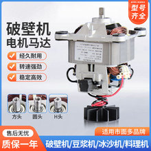 9530/G9535/9525/8830Hɳ���C���{ե֭�C����Ʊ�����C�R�_늙C