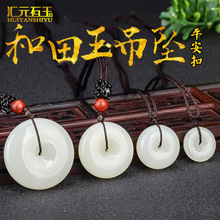 �½����������ƽ���۵�����Ů��ͯ��������ʯ���ֱ��؛Դ؛Դ