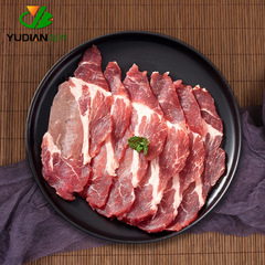 Fresh Pork Slices, Cantonese-style Pre-made Frozen Meat Semi-finished Food Bagged 1 Pound Lean Pork Slices, Ready-to-eat Cooking Ingredient