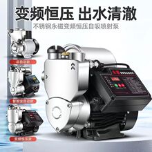 ����׃�l������׃�l�a�������ü����ԁ�ˮȫ�Ԅӹܵ����{ʽ�o��