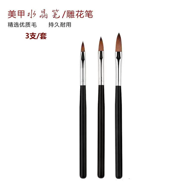 Nail Art Special Crystal Extension Pen 3D Carving Pen 3 Nail Art Pen Set Black Short Rod Crystal Carving Pen