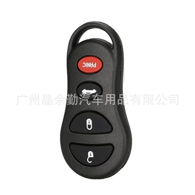 remote control key replacement — Car Keys
