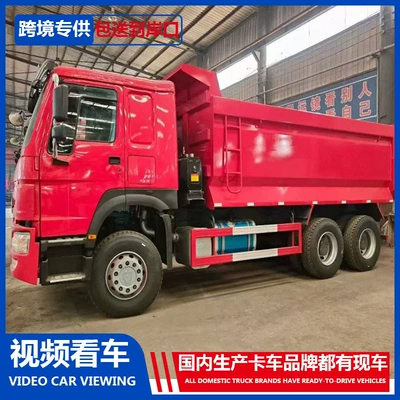 Howo 6×4 Engineering Dump Truck, Open-Pit Mine Ore Transporter, Heavy-Duty Tipper Truck for Gobi Mining Area (Yük maşınları)