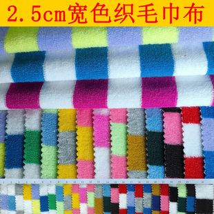 2.5Ccmɫ��ë���� CVCë���� 300�ˆ���ᘿ�ë���� �ִ��������