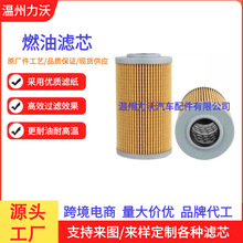 �羳���Դ�^���S�F؛����644-1105011���ȼ�͞Vо����r��