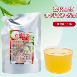 冲饮果汁;奶茶;浓缩果汁