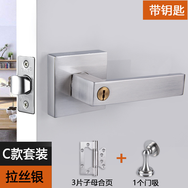 C 스타일 사각 도어 스토퍼 세트 도어 잠금 장치 브러시 처리