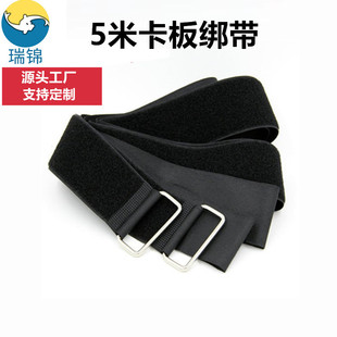 5cm�����Ͽ۷���ħ�g�N������ճʽģ�Ͱ�؛�����������̶������