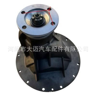 The modified rear axle differential assembly for Differential assembly