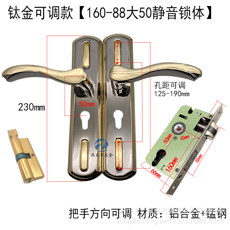 155 agujero distancia Acero inoxidable pequeño 50 cerradura de la puerta de madera cerradura de la puerta interior doble lengua dormitorio manija de la puerta cerradura de la puerta al por mayor