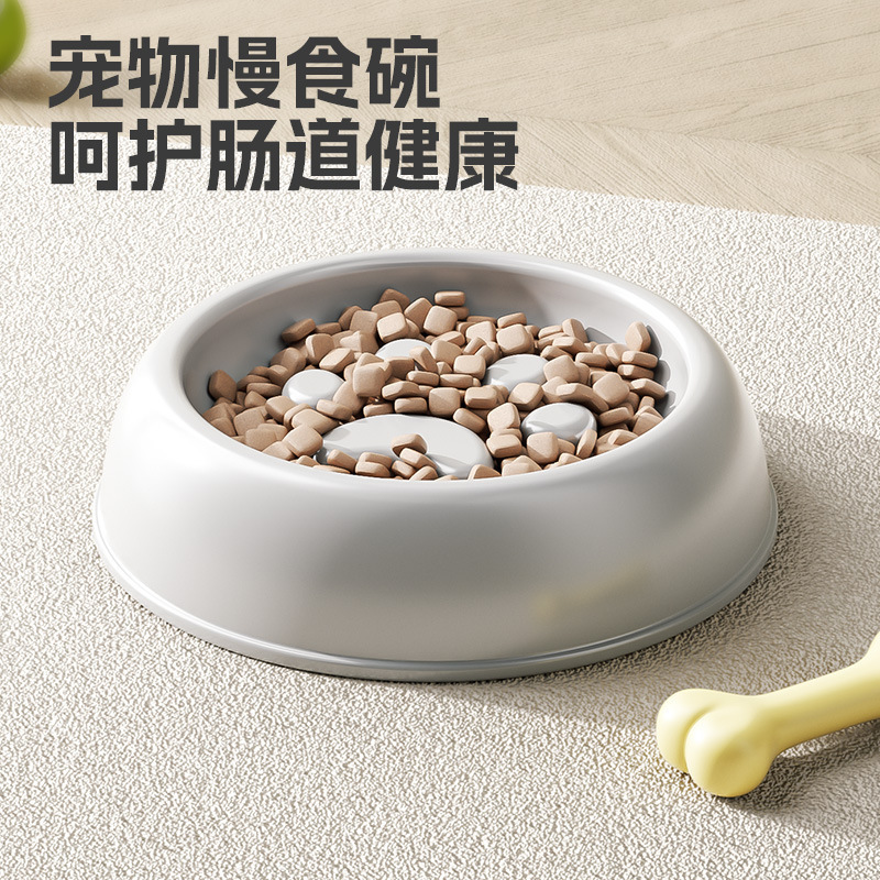 Thickened Cat Bowl Anti-choking Slow Food Basin Anti-splash Double Bowl Pet Food Supplemented Bowl Slow Food Bowl Not to Mouth