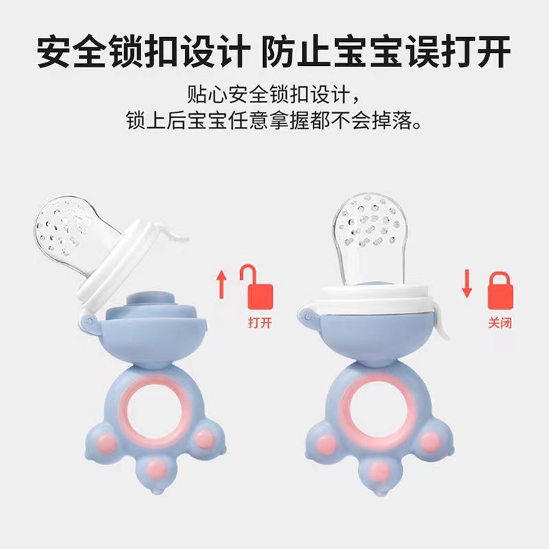 New molar silicone push-type fruit and vegetable bite bag bite baby teething silicone mesh bag pacifier