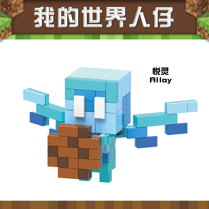 0166 Yueling