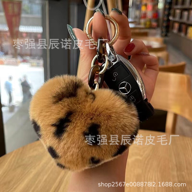 Real Rex Rabbit Hair Love Fur Ball Car Key Pendant Ins Cute Heart-Shaped Plush Ball Schoolbag Hanging Gift