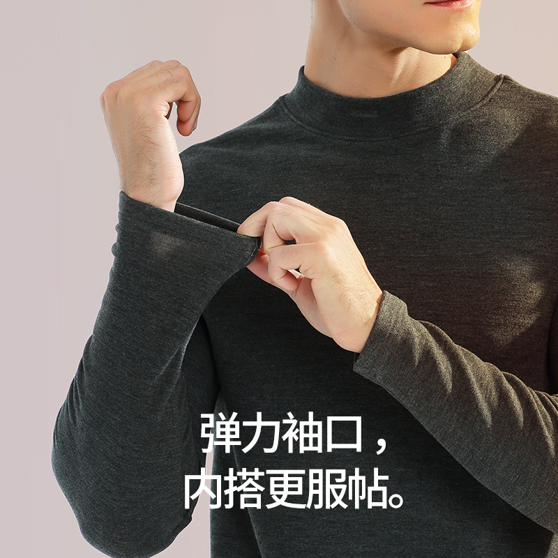 [Contiene seda] Ropa interior térmica de lana de seda de cuello medio alto para hombre de otoño e invierno transfronterizo más camisa de fondo grueso de terciopelo