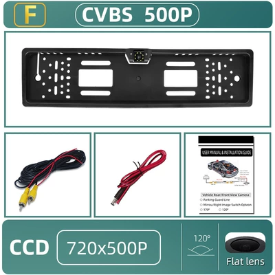 Manufacturer European license plate frame Vehicle camera - european-frame-8-lamp