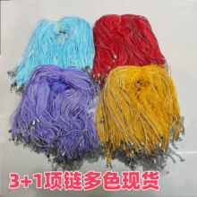 �S��ֱ�N diy�Ʒ�W�����z��Ϟ�����K�羳���Q���K 3+1Ϟ���K