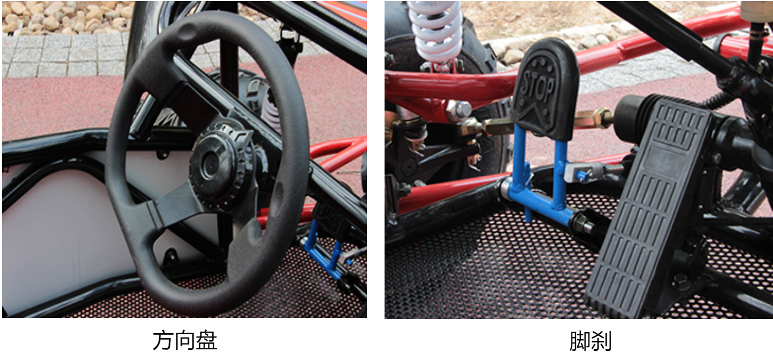 Parent-Child Two-Seater Go-Kart, Atv, Four-Wheel Off-Road Motorcycle, All-Terrain Vehicle, Electric Two-Seater Venue Rental
