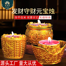 һͰ��lؔ��4С�r���͟����ßo��СϞ�T��ؔԪ�����ی�����ؔ��