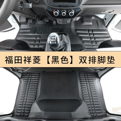 M1 Single Row V3 Floor Rubber | Ayaqaltılar (Kovriklər) - thickened-rubber-front-rear-row-black