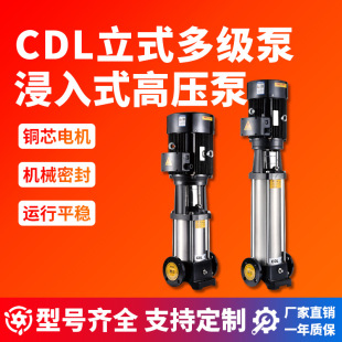 ���P䓶༉��CDL�͸߉��Ða����ˮ����x�ıó�ˮ��������