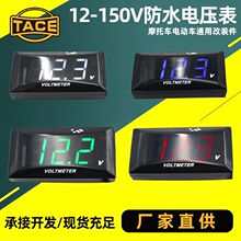 Ħ��܇늉���12-150Vͨ��늄�܇���b���Һ��LED�@ʾ�x���羳����