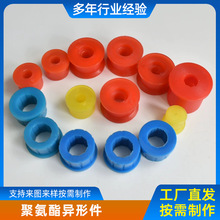 ۰Oܷ|Ȧ S_|Ȧ ۰ԉ| z۰|